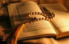 Al Quran