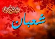 7 Keutamaan Dalam Membaca Shalawat Nabi Muhammad SAW, Apa saja ? Berikut Penjelasannya