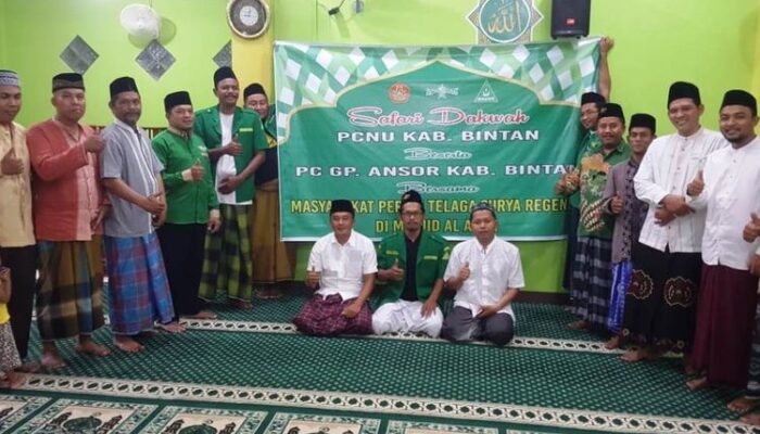 PCNU dan GP Ansor Bintan Safari Ramadhan di Masjid Al Amin