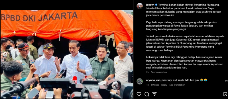tangkapan layar instagram Presiden Jokowi  ketika mengunjungi lokasi pengungsian korban kebakaran Depo Pertamina Plumpang