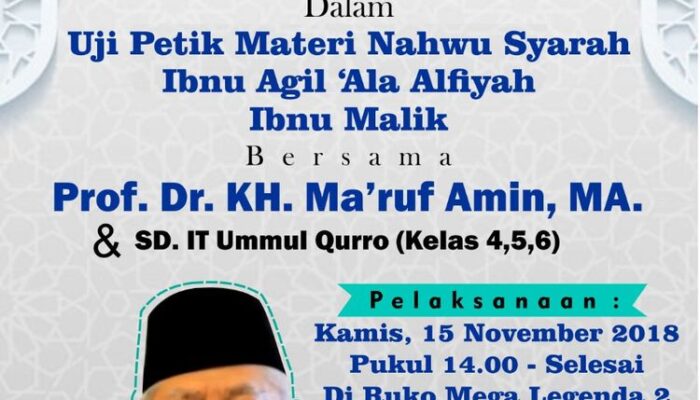 KH Maruf Amin Bakal Kunjungi Batam
