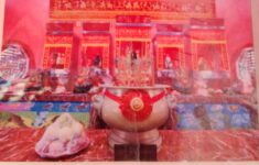 IMG 20260703 WA0020