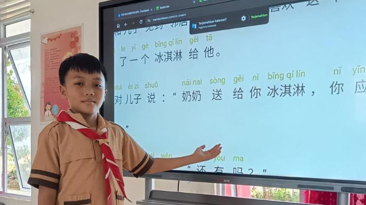 IMG 20260710 WA0019
